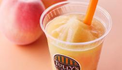 ★NEW★ティースワークル® ピーチグレイ★