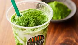 ★NEW★お濃い抹茶リスタ®★