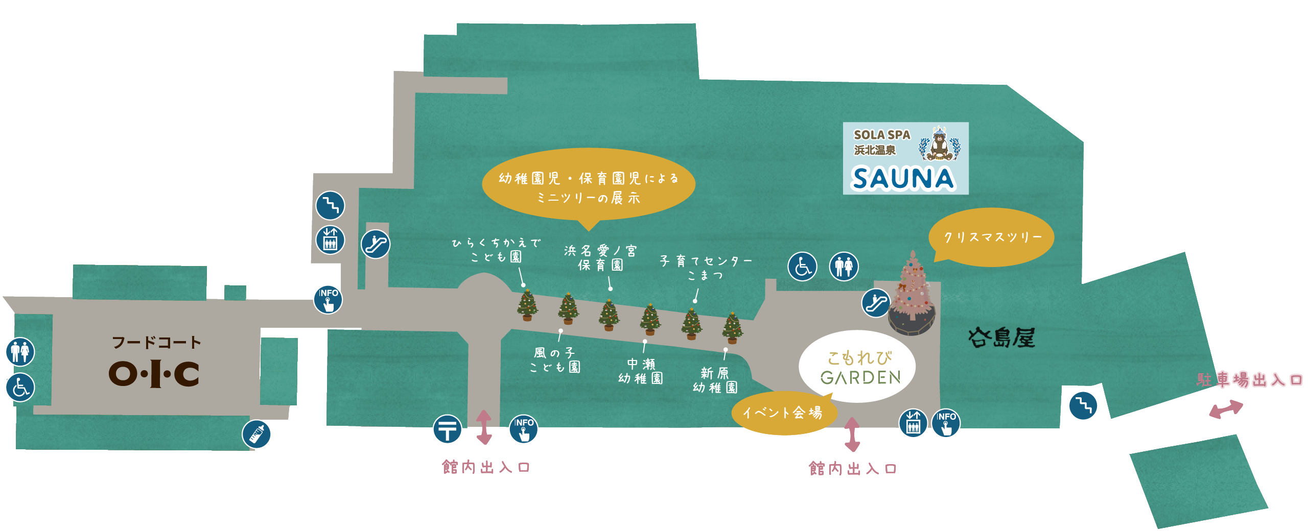 イベントマップ